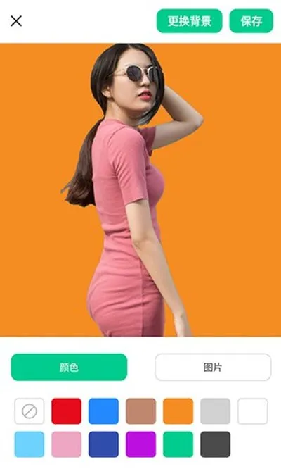 傲软抠图免登陆破解版无水印版截图3