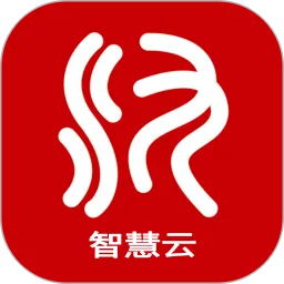 汉邦高科智慧云手机