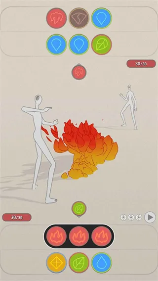 五行游截图3
