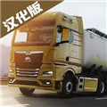 监狱建筑师内置功能