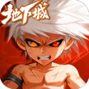 无双之王