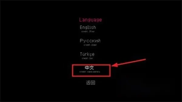如何与梦魇恶魔约会手机版截图3