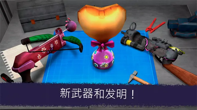 恐怖冰淇淋7黑客模组版截图3