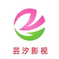 芸汐TV