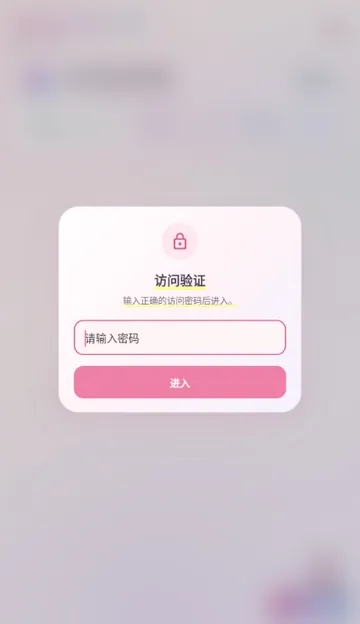 obscura使用说明1 obscura使用说明1