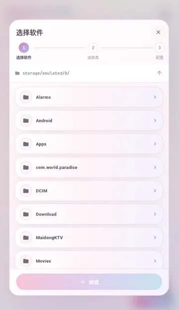 obscura使用说明3 obscura使用说明3