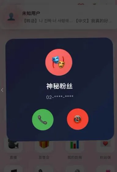 四代出道模拟器攻略1 四代出道模拟器攻略1