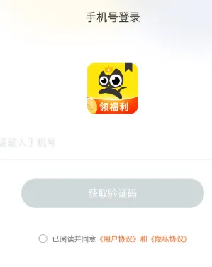 飞猫免费小说app官方版功能