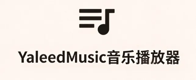 YaleedMusic