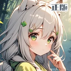 ELY伊莉丝