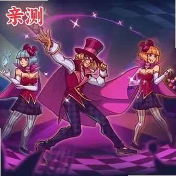 卡牌艾斯内置菜单版