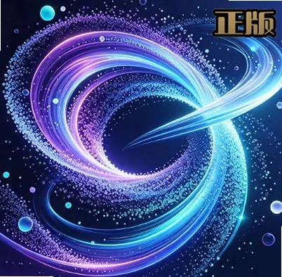 粒子流体