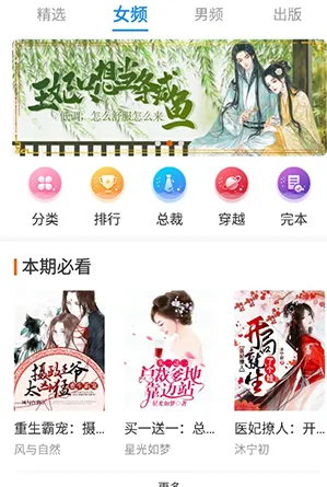 1792940714117653.webp image.png
