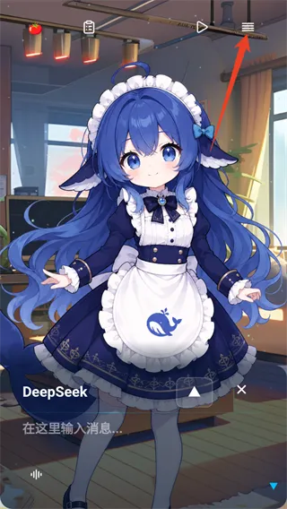 LingChat