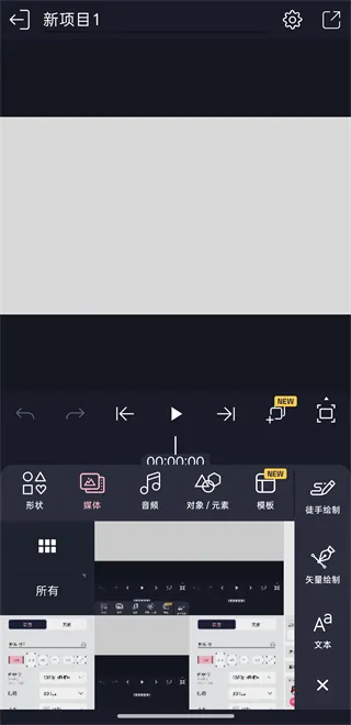 Axcven