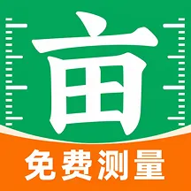 测亩测距仪