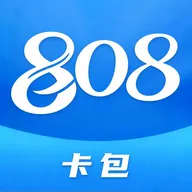 808卡包