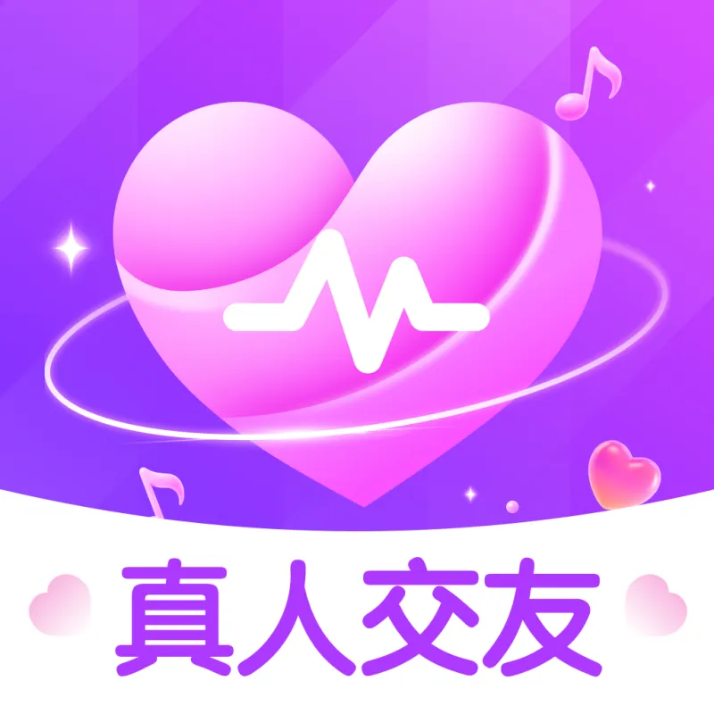 中年惜遇