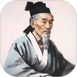 中医百科