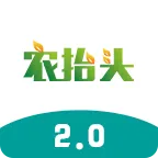 农抬头
