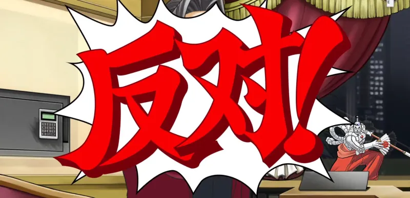 游戏攻略截图5