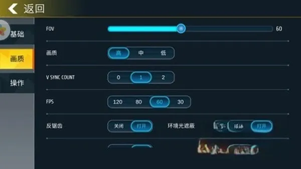 潜行模拟器手机中文版截图1