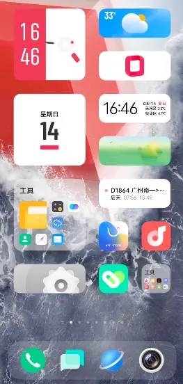 手机console控制台 apk截图3