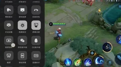 手机console控制台 apk