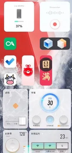 手机console控制台 apk