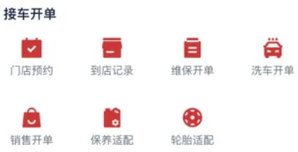 朱雀云app安卓版 朱雀云app安卓版