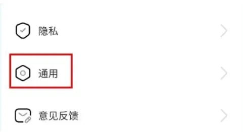 小贝乐园平台app最新版 小贝乐园平台app最新版