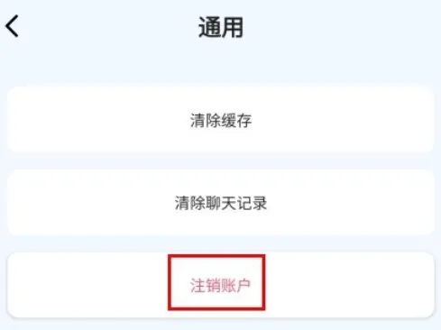 小贝乐园平台app最新版 小贝乐园平台app最新版