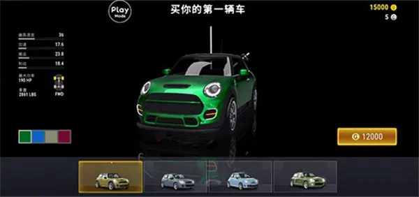 游戏怎么联机2