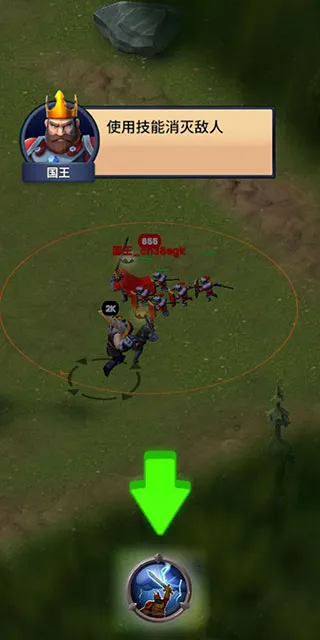 新手教程4