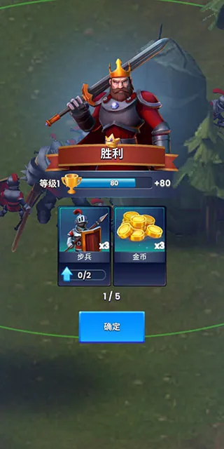 新手教程6