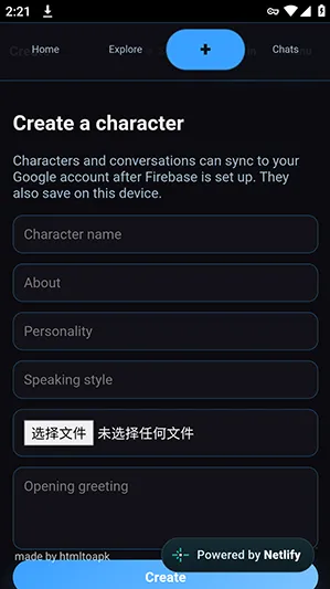 Shadow Ai怎么使用3