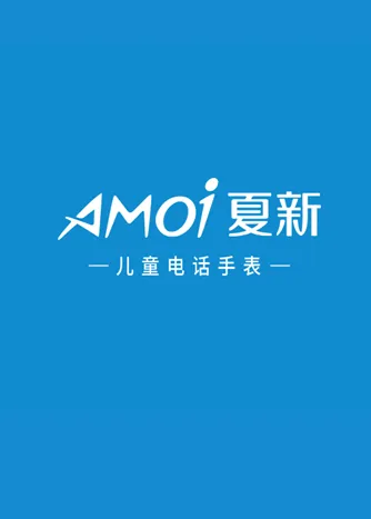 夏新手表app功能