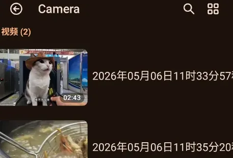 1 Only Player怎么用3