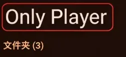 Only Player