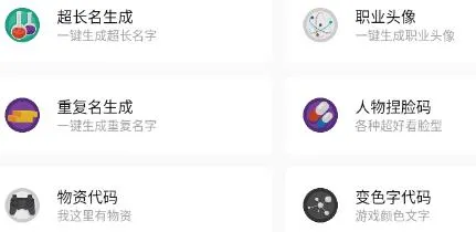 cchzpro画质盒子app特点 cchzpro画质盒子app特点