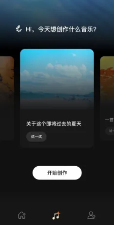 快乐虾米