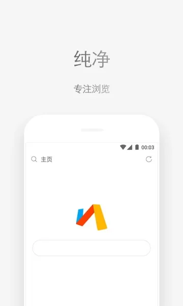 via轻插件app官方版截图3