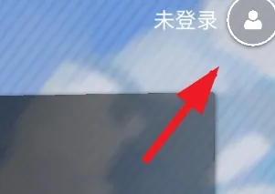 Phira怎么登录1