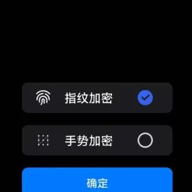 秘密播放play无广告版特色