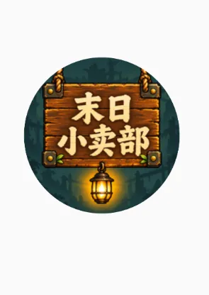 1793023852585009.webp image.png
