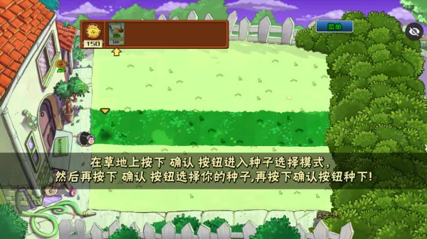 ⑥ikun大战黑子怎么玩4 ⑥ikun大战黑子怎么玩4