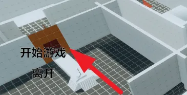 美露莘悟空怎么玩1 美露莘悟空怎么玩1
