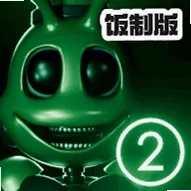 RASCAL 2