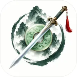 武侠重开模拟器