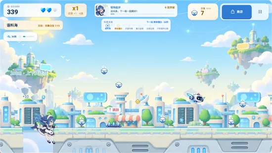 大肥鱼跑酷闯关通关小技巧 大肥鱼跑酷闯关通关小技巧